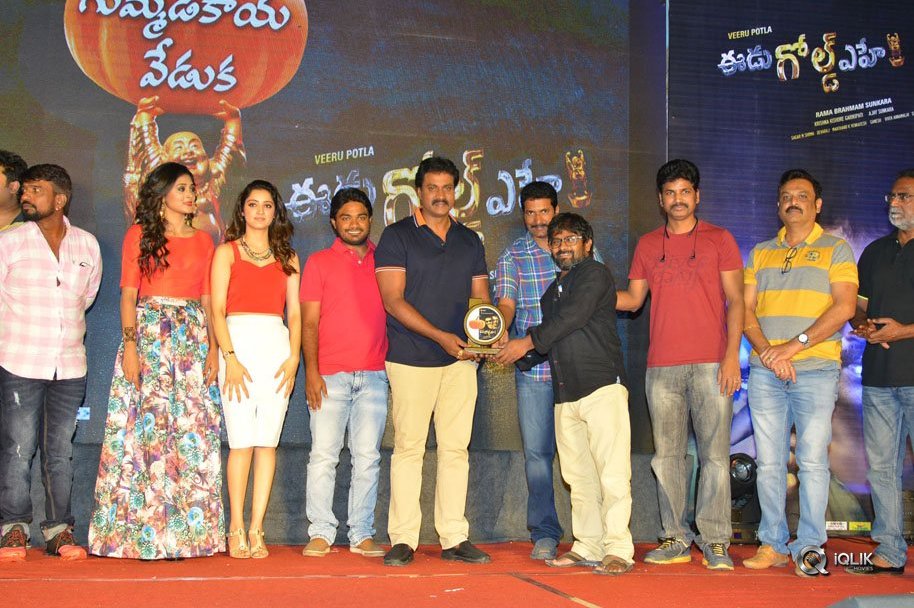 Eedu-Gold-Ahe-Movie-Gummadikaya-Function